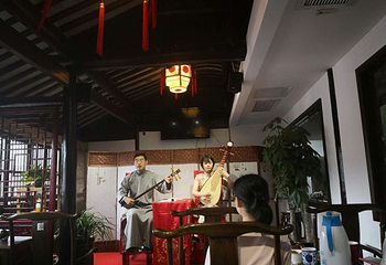 山塘昆曲馆第 24 张图片