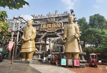 株洲方特欢乐世界第 60 张图片