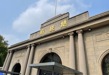 夫子庙秦淮河画舫第 22 张图片