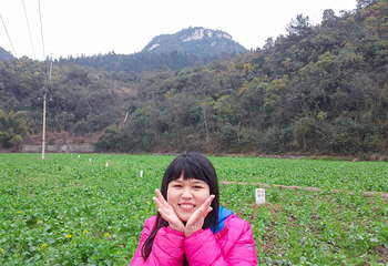 花溪十里河滩湿地公园第 2 张图片