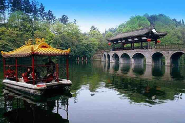 邛崃竹溪湖第 19 张图片