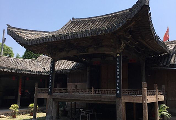 芙蓉古村第 40 张图片