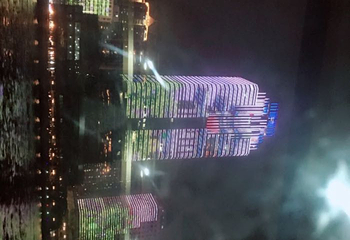 珠江夜游省总码头第 11 张图片