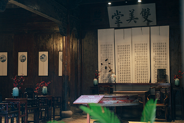 新叶古村第 101 张图片