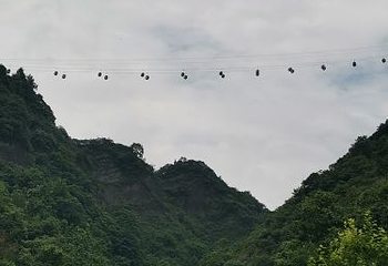 崀山国家级风景区第 59 张图片