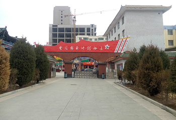 红军会师楼第 19 张图片