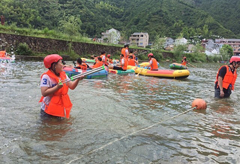 小黄山大峡谷漂流第 9 张图片