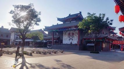 燕都古城第 11 张图片
