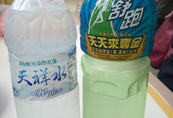 花莲慕谷慕鱼观光第 6 张图片