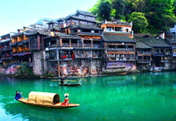 岳麓山第 130 张图片