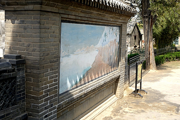 铁山公园第 5 张图片