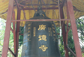 多宝佛塔话珍奇第 3 张图片