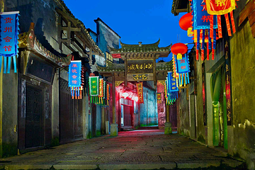洪江古商城第 74 张图片