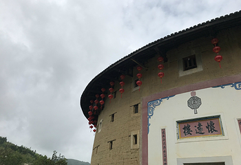 河坑土楼群第 60 张图片