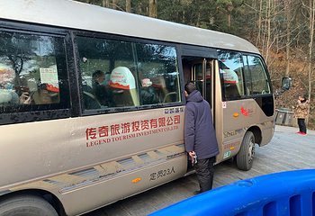 南岳衡山风景名胜区第 164 张图片