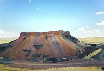 乌兰哈达火山地质公园第 9 张图片