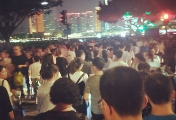 珠江夜游广州塔·中大码头第 25 张图片