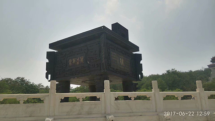 龙顶山第 11 张图片
