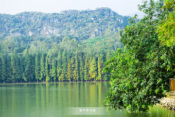 七星景区第 113 张图片