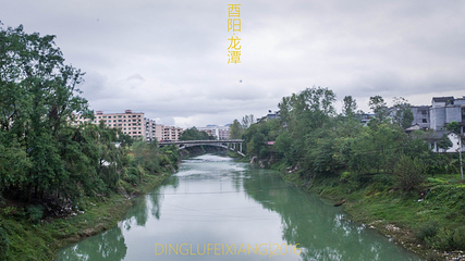 龙潭古镇景区第 26 张图片