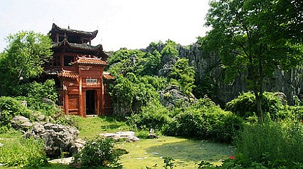 玉笥山第 3 张图片