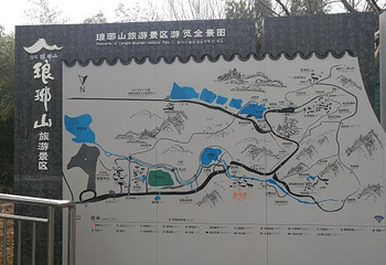 潘安湖国家湿地公园第 27 张图片