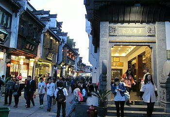 黄山新安人家酒楼第 7 张图片