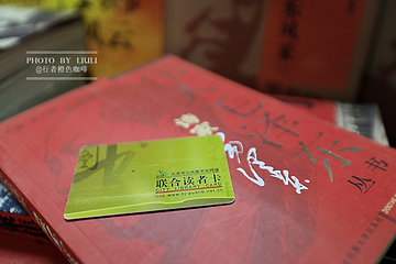 北京天桥艺术中心第 7 张图片