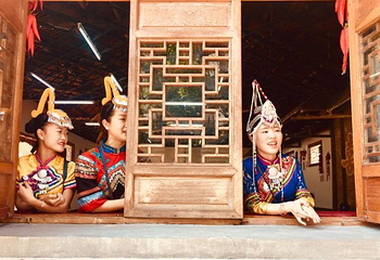 景宁中国畲乡之窗景区第 31 张图片
