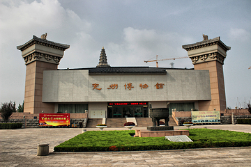 兖州市博物馆第 15 张图片