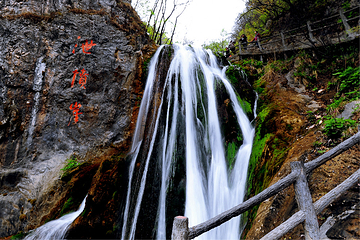 重渡沟风景区第 56 张图片