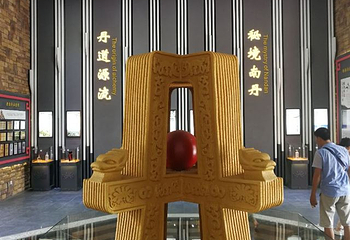 洞天酒海景区第 47 张图片
