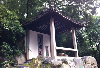虎丘山风景名胜区第 35 张图片