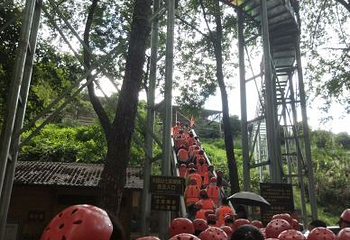 大围山峡谷漂流第 36 张图片