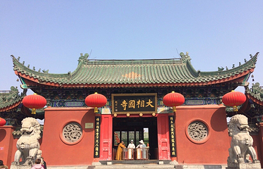 大相国寺第 51 张图片