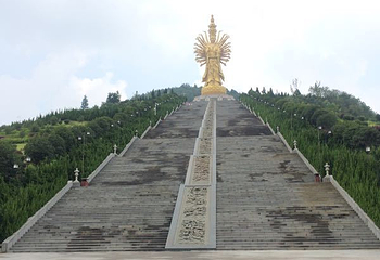 沩山密印景区第 30 张图片