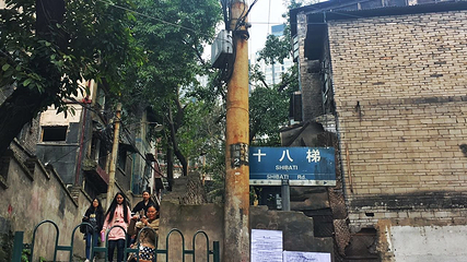 十八梯第 28 张图片