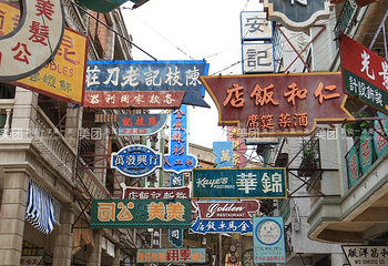 波鞋街第 19 张图片