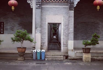广州市花都区博物馆第 12 张图片