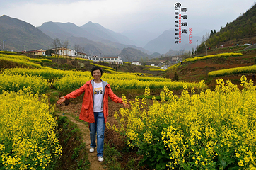 凤堰古梯田第 21 张图片