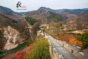 司马台长城第 29 张图片
