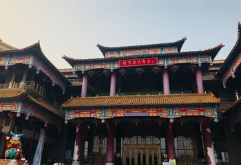 泰安刘老根大舞台第 25 张图片