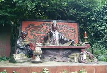 南充市西山风景区万卷楼景区-玉屏公园第 4 张图片