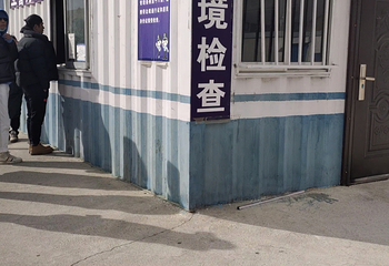 珠穆朗玛峰第 26 张图片