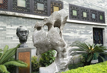 十香园纪念馆第 8 张图片