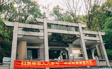 汤江岩风景区第 23 张图片