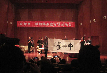 鼓浪屿音乐厅第 15 张图片