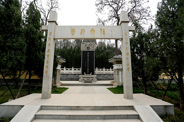石门第 2 张图片