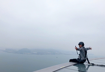 云上厦门观光厅第 116 张图片