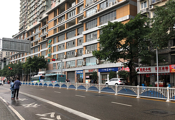 李子坝公园第 8 张图片